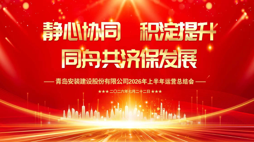 网站用2.png