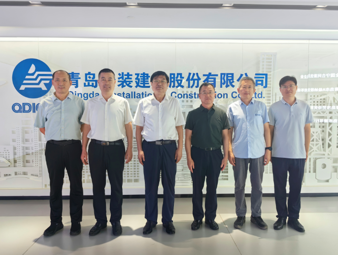 党建引领强根基 深度融合促发展——山东省安装协会到我公司调研指导工作